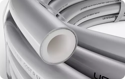 Трубы USYSTEMS STABIL &mdash; стабильная форма и долговечность